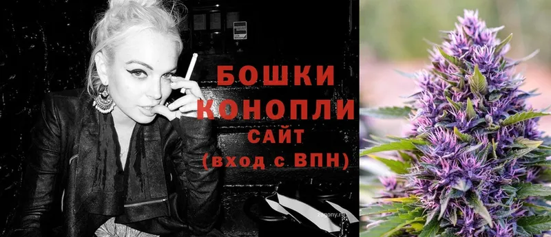 блэк спрут ссылка  Волгоград  Бошки марихуана LSD WEED 